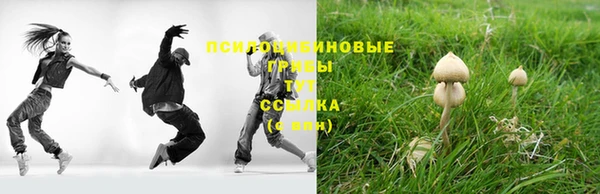 гашиш Алзамай