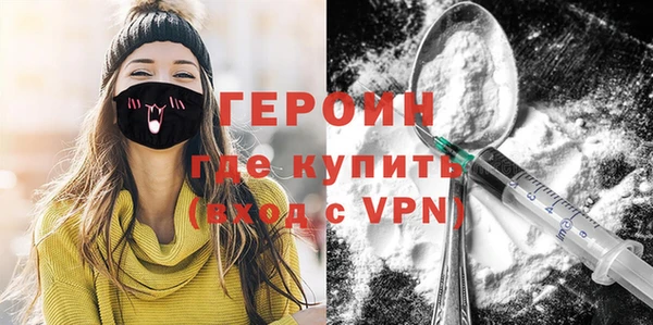 скорость mdpv Абдулино