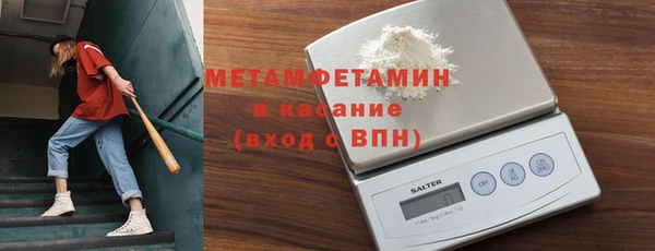 ПСИЛОЦИБИНОВЫЕ ГРИБЫ Михайловка