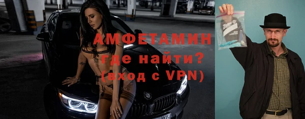 скорость mdpv Абдулино