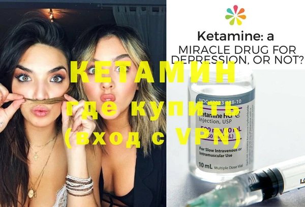 MESCALINE Михайлов
