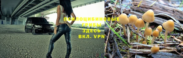 скорость mdpv Абдулино