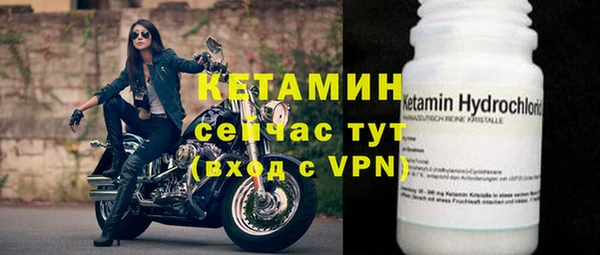 винт Алексин