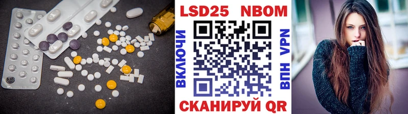 ЛСД экстази ecstasy  Щёлкино 